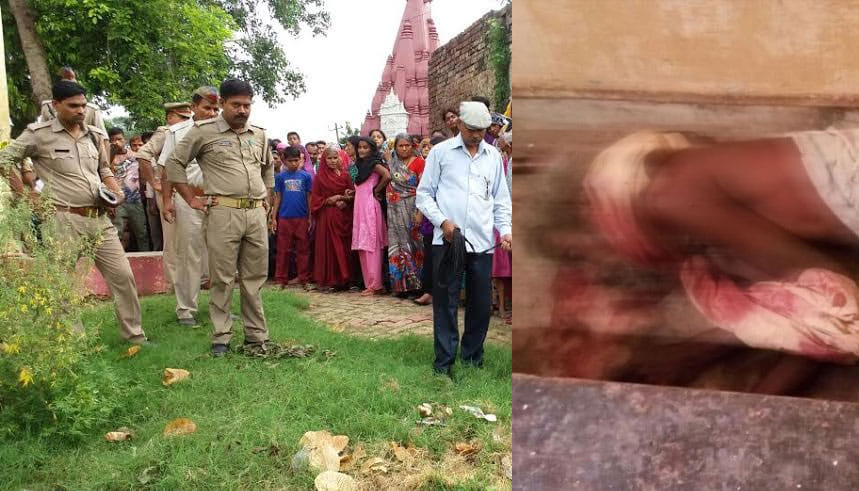 lal mandir pujari murder and 1.5 cr cost idolls looted from agra temple