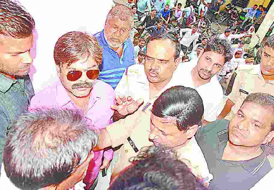 nagar nigam me bakhera