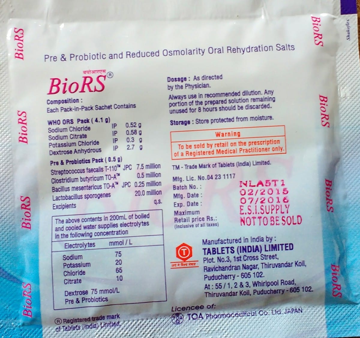 rampage over expiry medicine given to patient