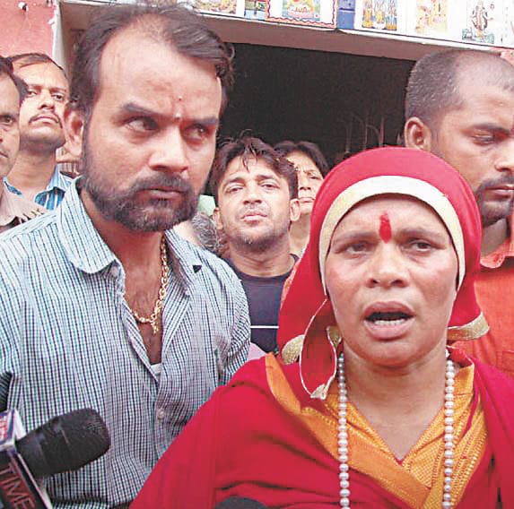 Sadhvi Prachi Azam told the buffalo's tail