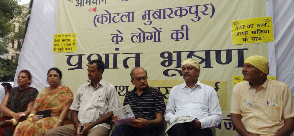 Prashant Bhushan attack on delhi govt about Temperance