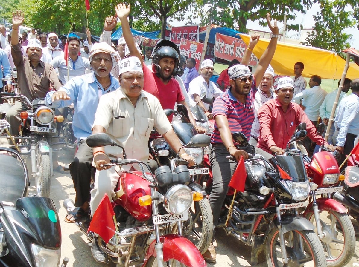 employees procession