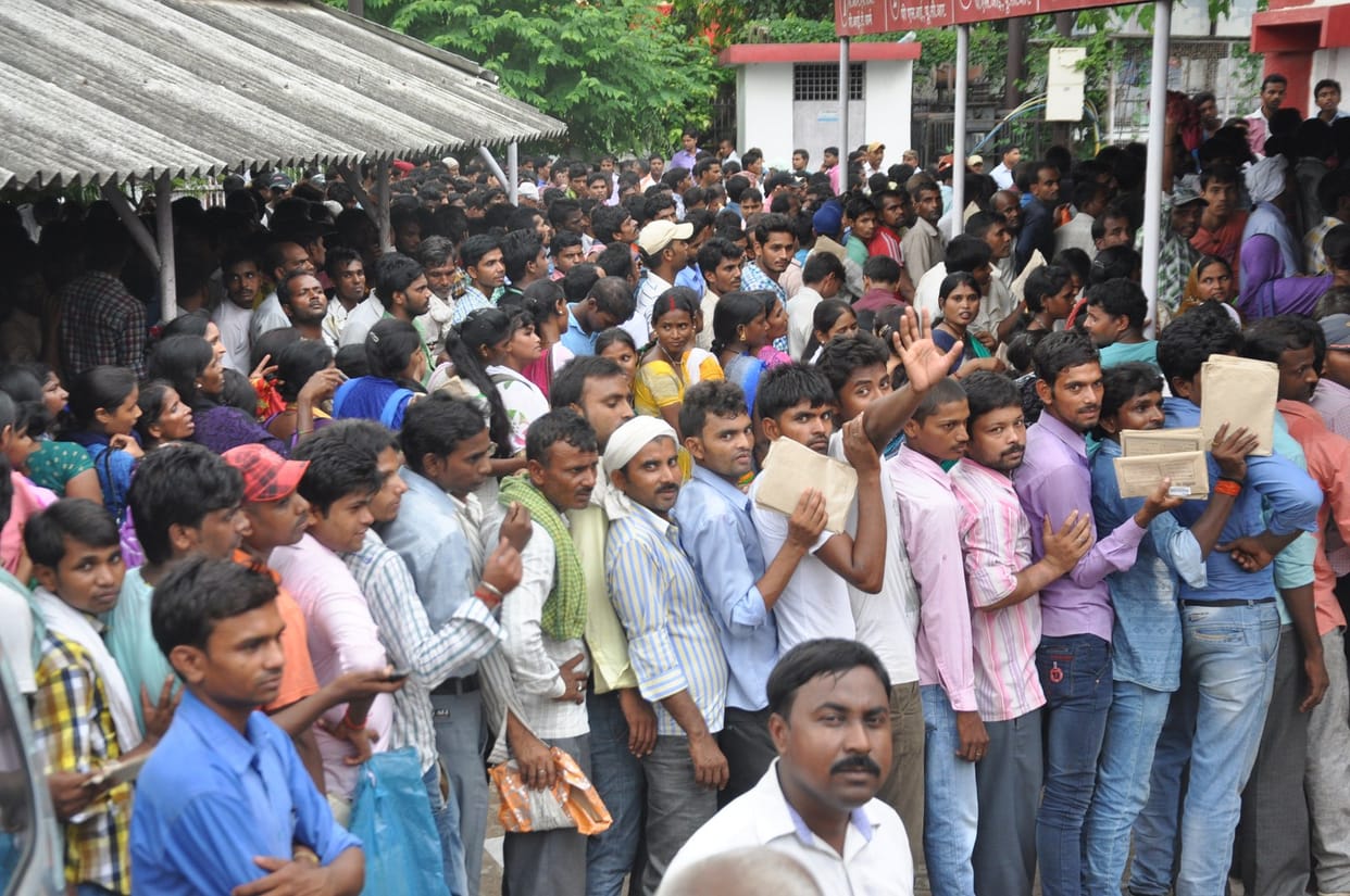 nagar nigam recruitment