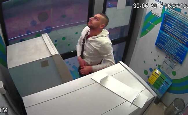 three Suspected Foreigners Robbed lakhs from ATM