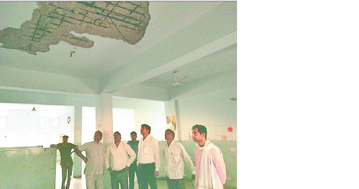 lanter roof part fall, child death, hospital, hospital roof maintainence, fatehabad
