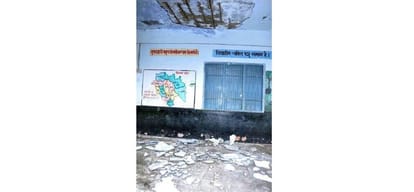 School roof collapses, 5 students injured