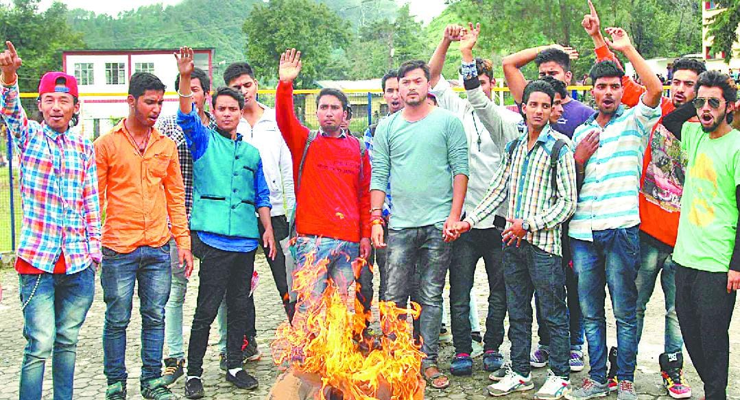 The commotion in the degree college