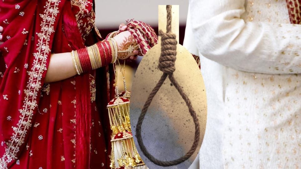 brother committed suicide in sister's marriage.