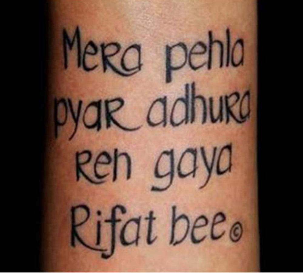 Breakup tattoos mark for new beginning youth 