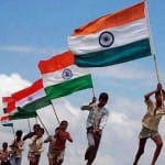 तिरंगा