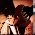 rape and video
