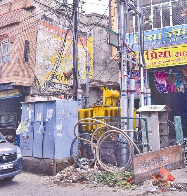 agra me bijli