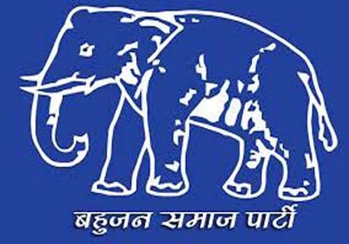  BSP candidate Anil Choudhary out to party 