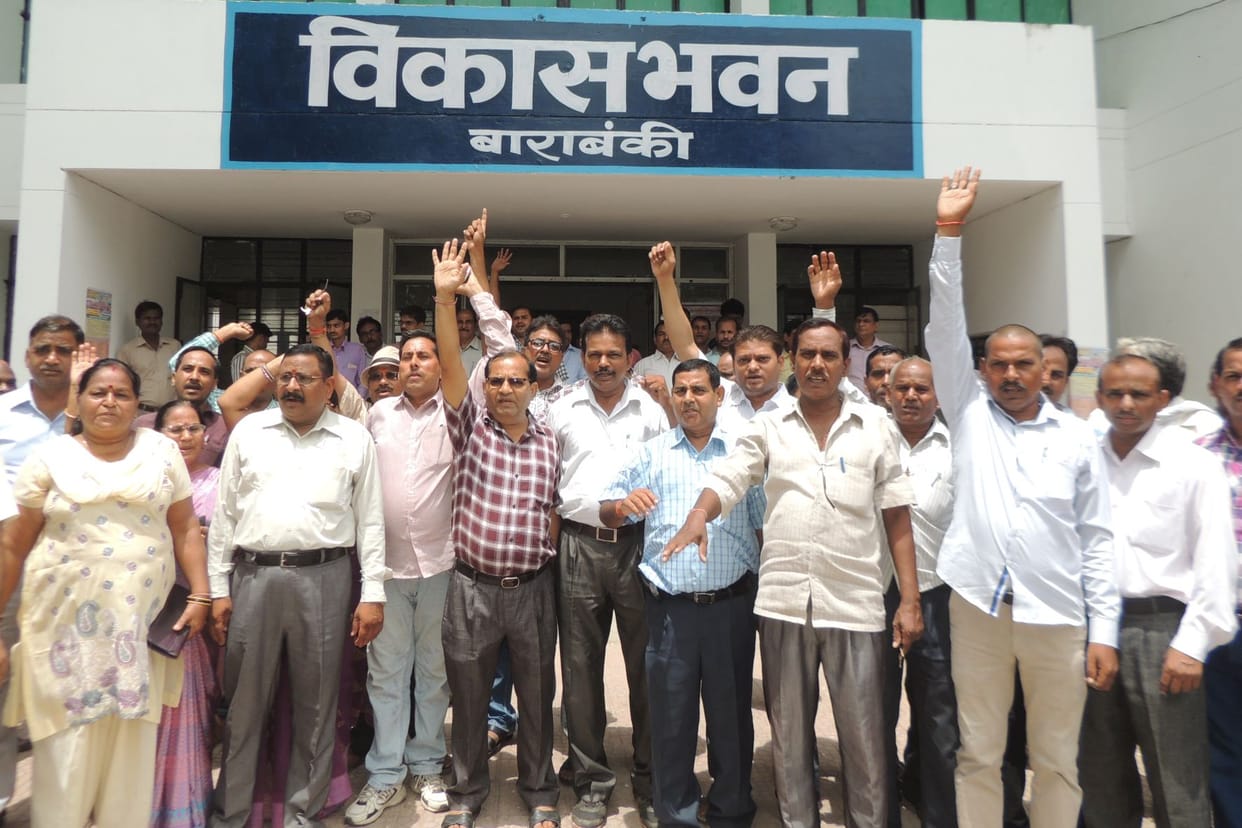 strike of employees