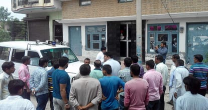 rape and abortion in roorkee.