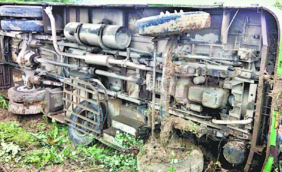 Cleaner died in accident