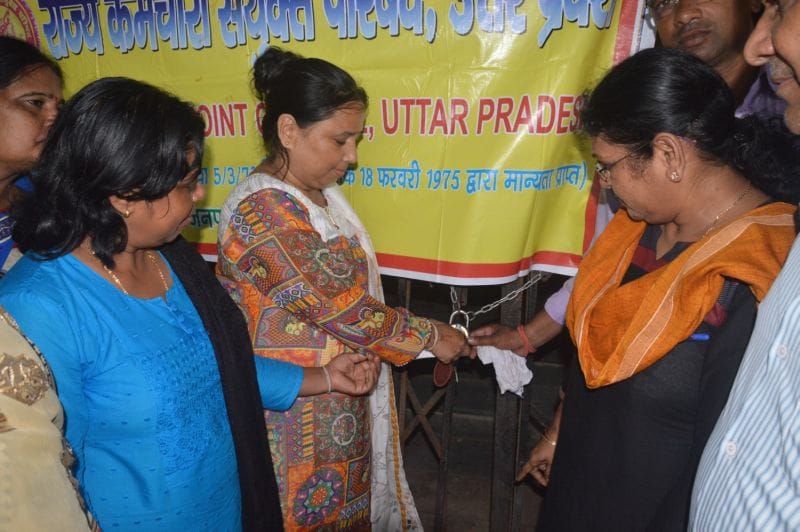 agitation of state gov. employee