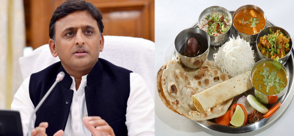 SI suspend on comment about cm akhilesh yadav