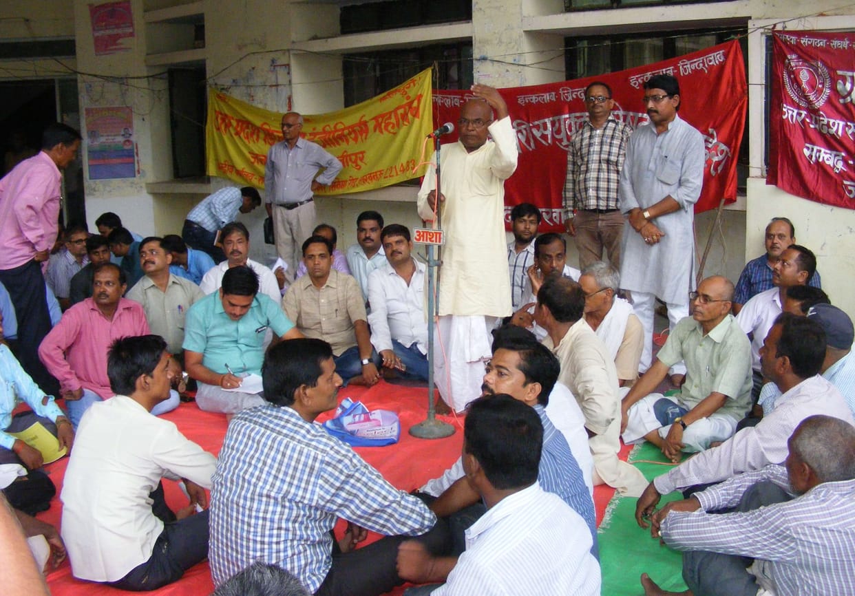 And landed on the road against the government employees