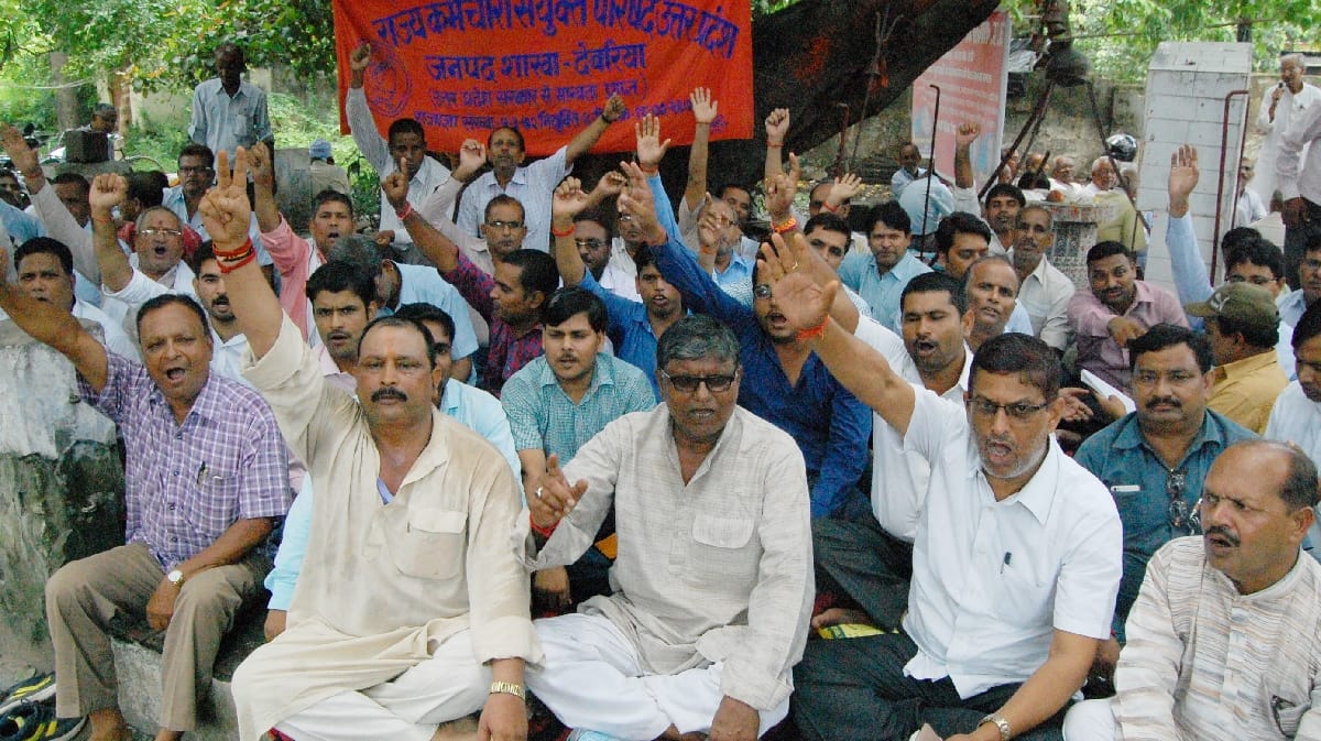 The voice of protest raised by
