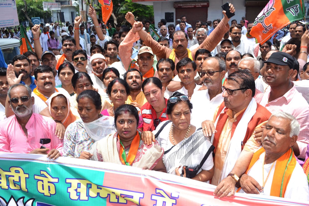 bjp demonstration aginst samajwadi party