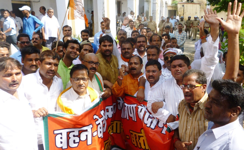  BJP procession pulled memorandum