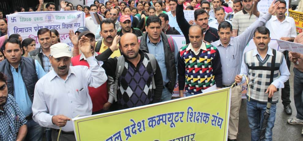computer teacher protest outside secretariat