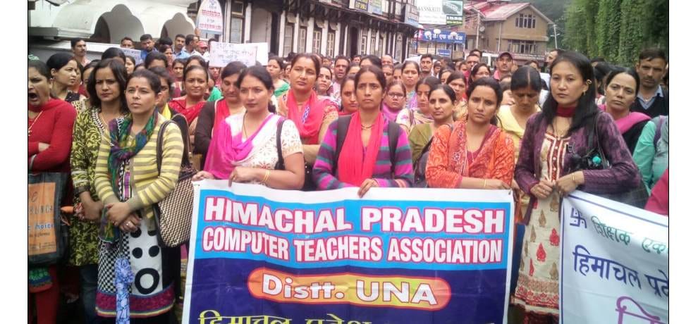 Himachal Government extension to IT company NIELIT