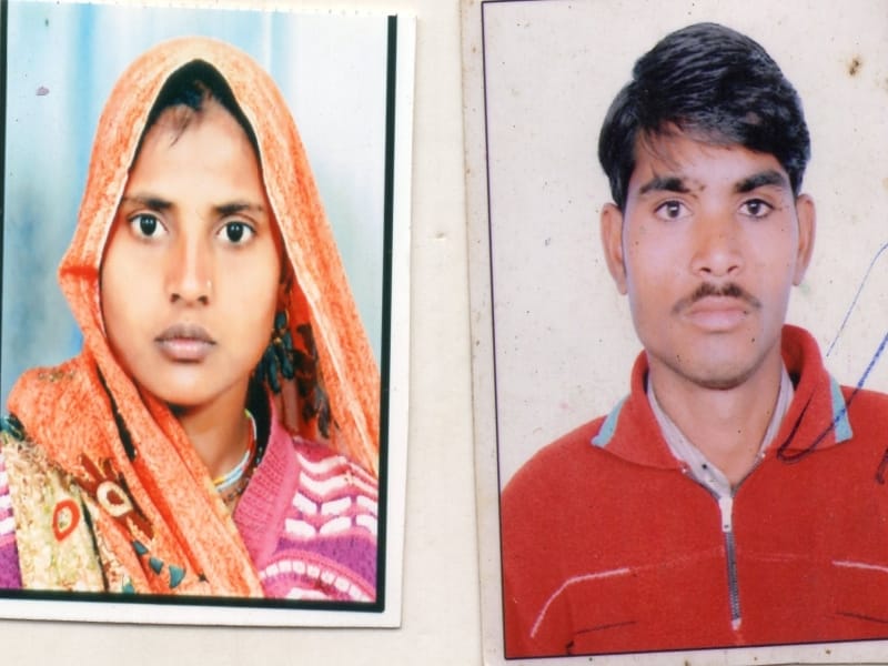 suicide by couple in mathura