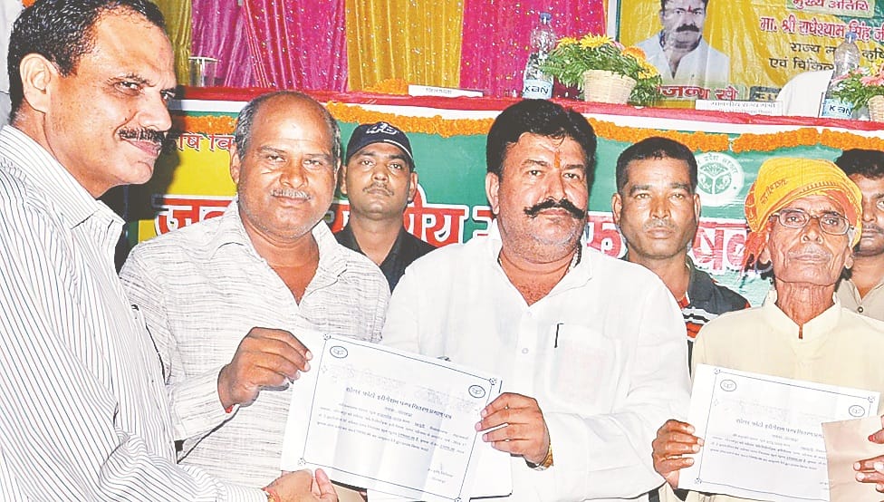 Development of farmer is government's pririority, says minister