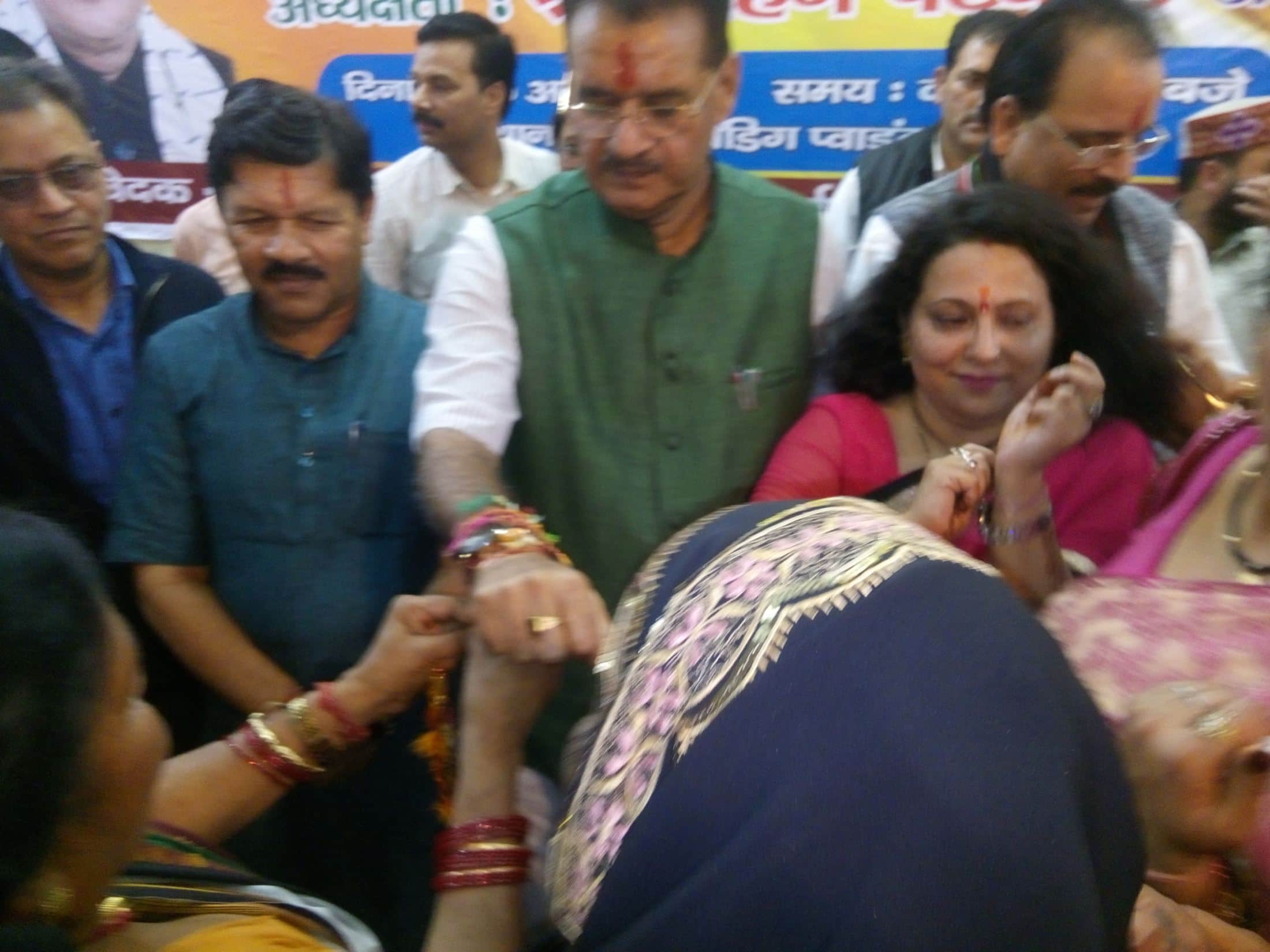 bjp mla ganesh joshi cerebrated rakshabandhan festival.