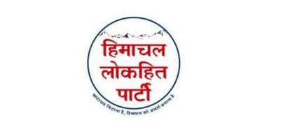 Maheshwar Singh press conference