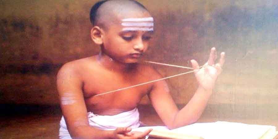 janeu benefits and rules