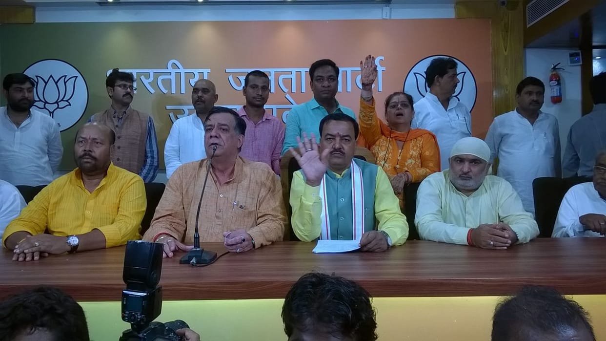 who will be the new president of bjp up
