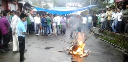 Chakka Jam and protest at rewalsar hospital Mandi, Himachal.