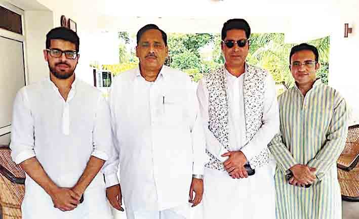 navad join bsp