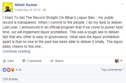 Nitish Kumar kept his word on Facebook