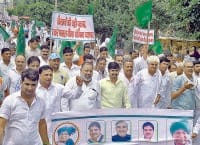 jind, harayana, protest, majara says, benifit insurence company, government, harayana