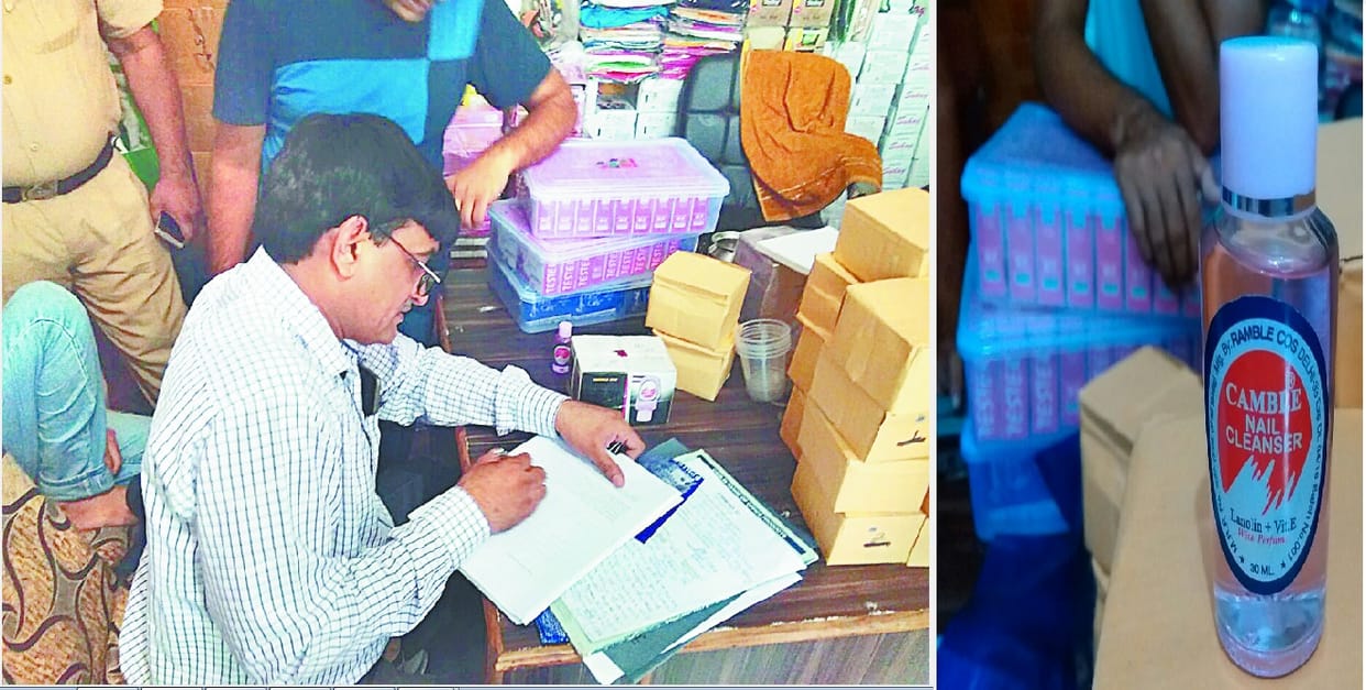 health department active, health department raid, thiner flood, fatehabad