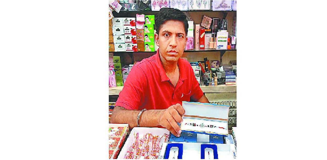 raksha bandhan, panipat, haryana