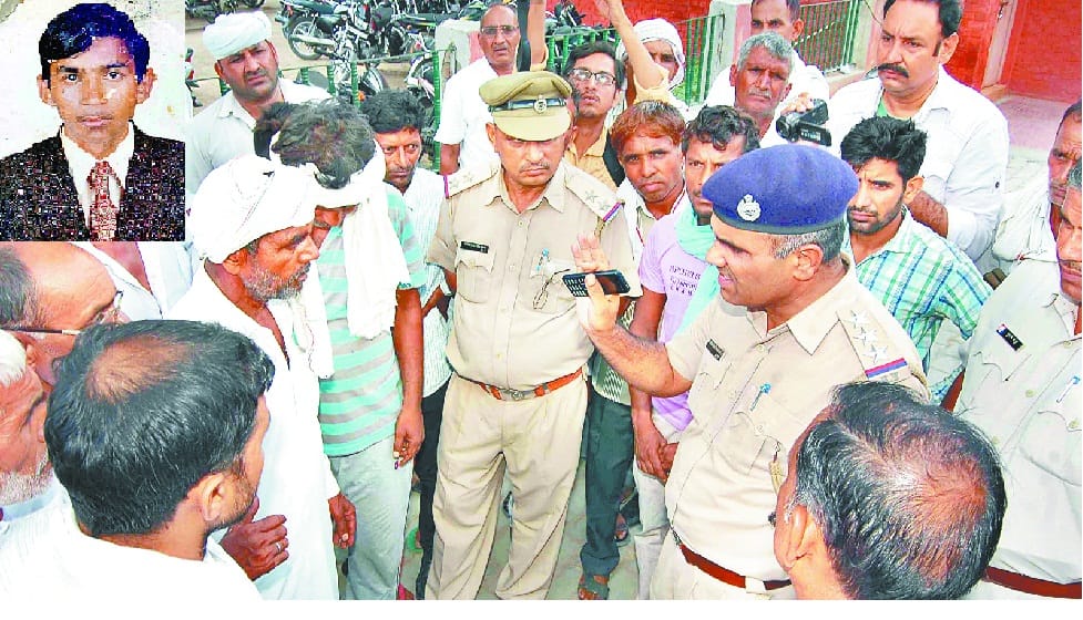 Electricity Department sirsa, Janta Bhawan Road sirsa, Sandeep, Sirsa