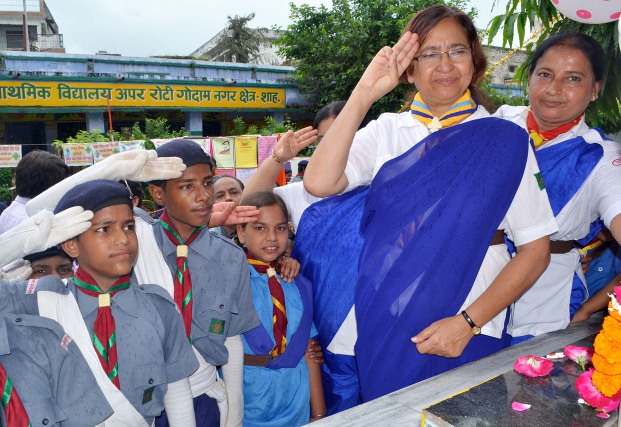 scout guide foundur shri ram birthday celebrated