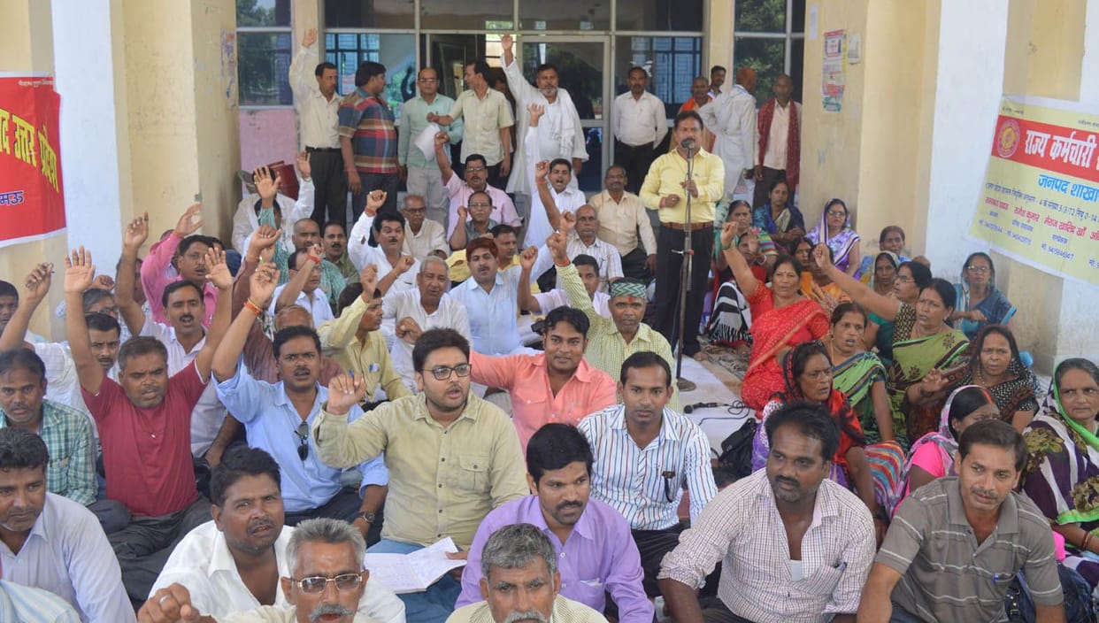 Second day of the strike was not functioning
