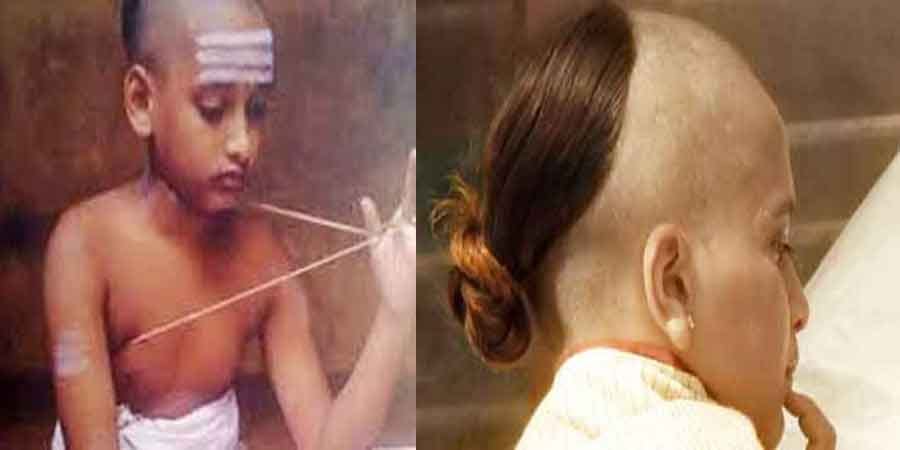 janeu and shikha bandhan scientific reason