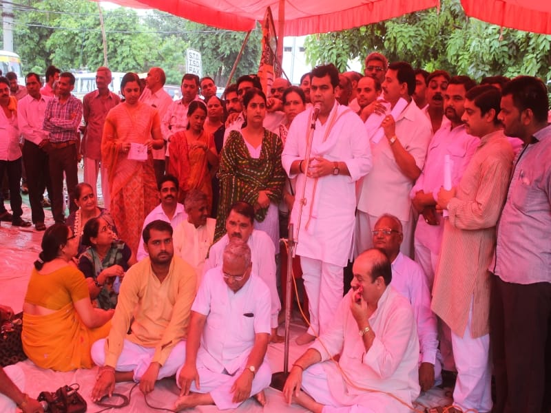 jungeraj in up