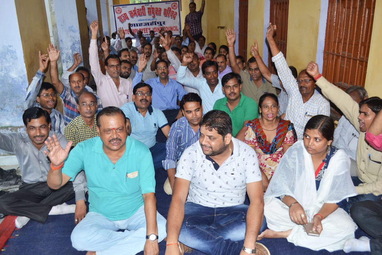 state workers deamand for government order