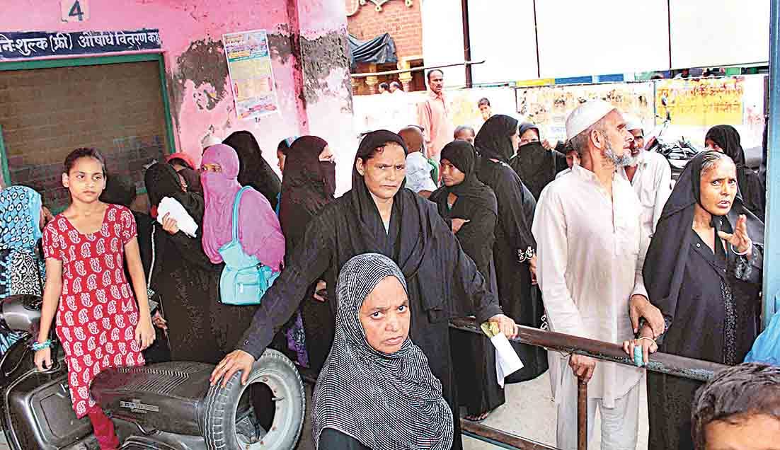 strike of state govt employee