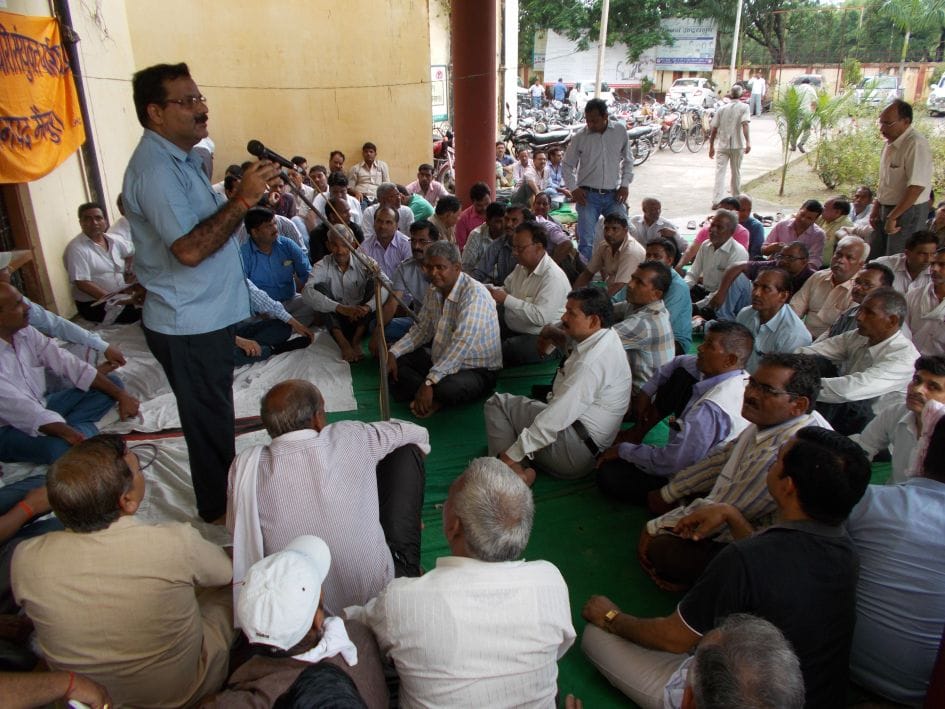  furious movement, FIR