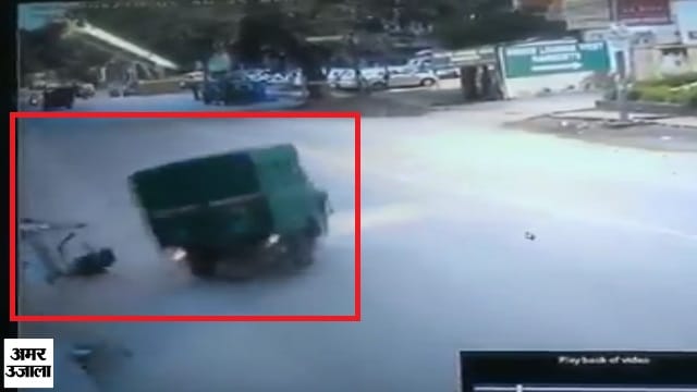 टेम्पो ने मारी टक्कर