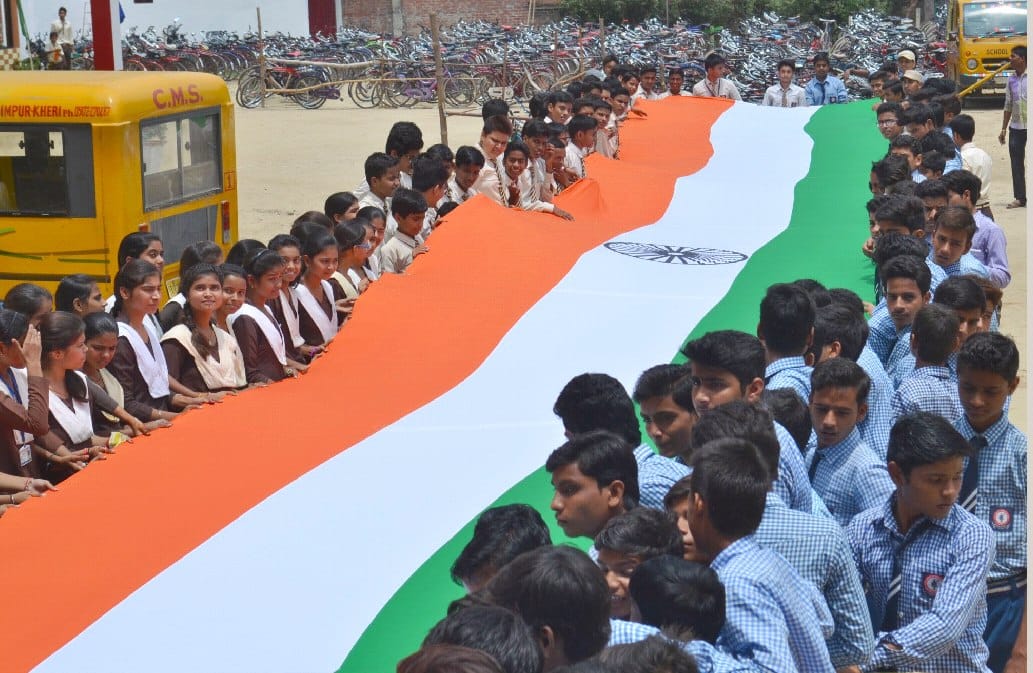 75 feet long, nine feet wide launch of the tricolor was